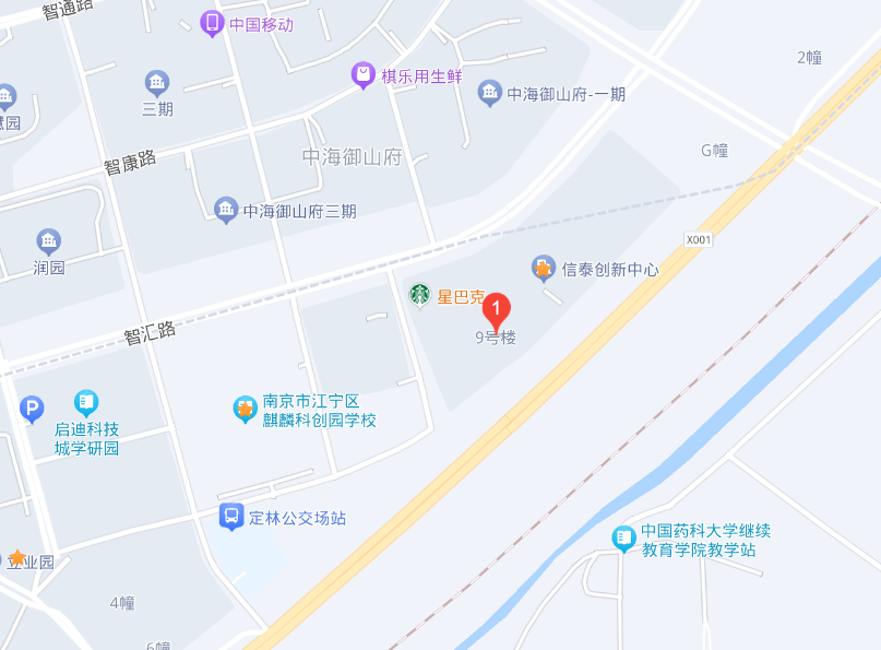 2024新澳门免费原料