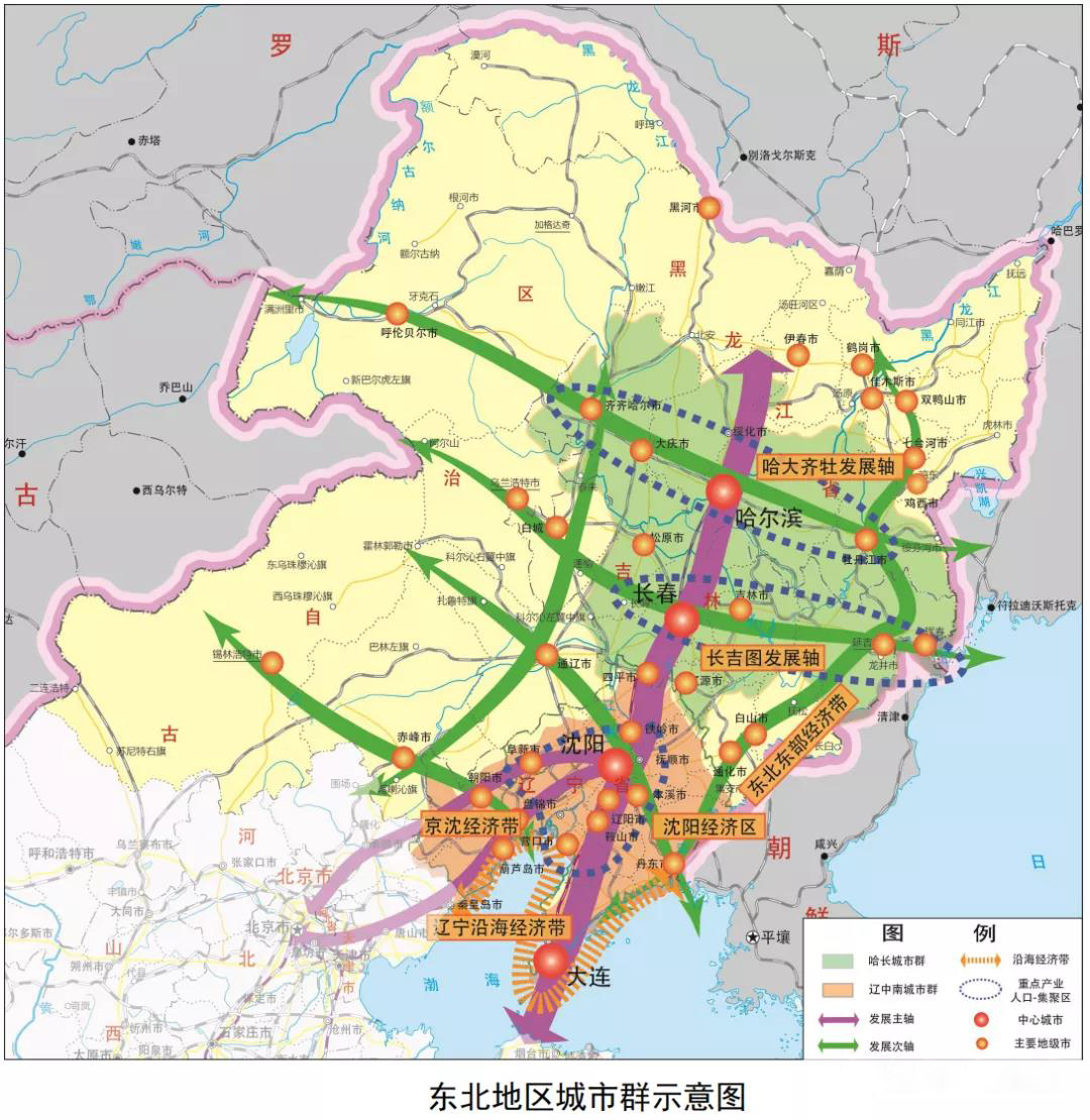 2024新澳门免费原料