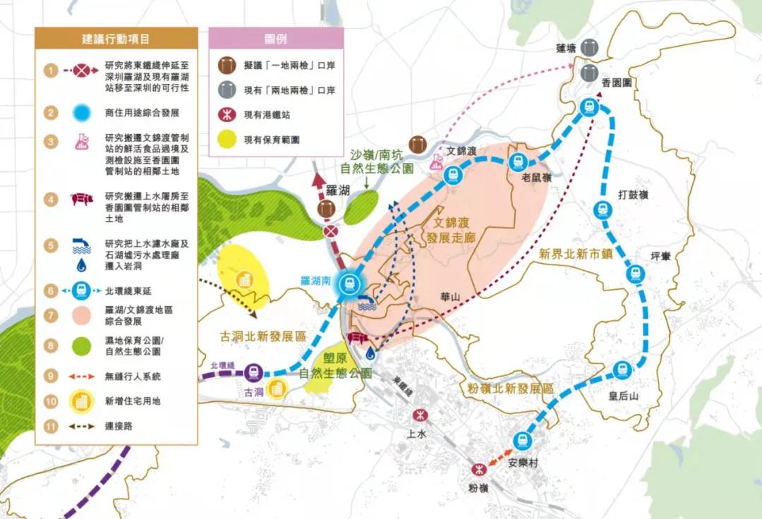 2024新澳门免费原料