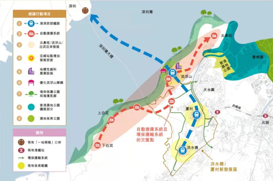 2024新澳门免费原料