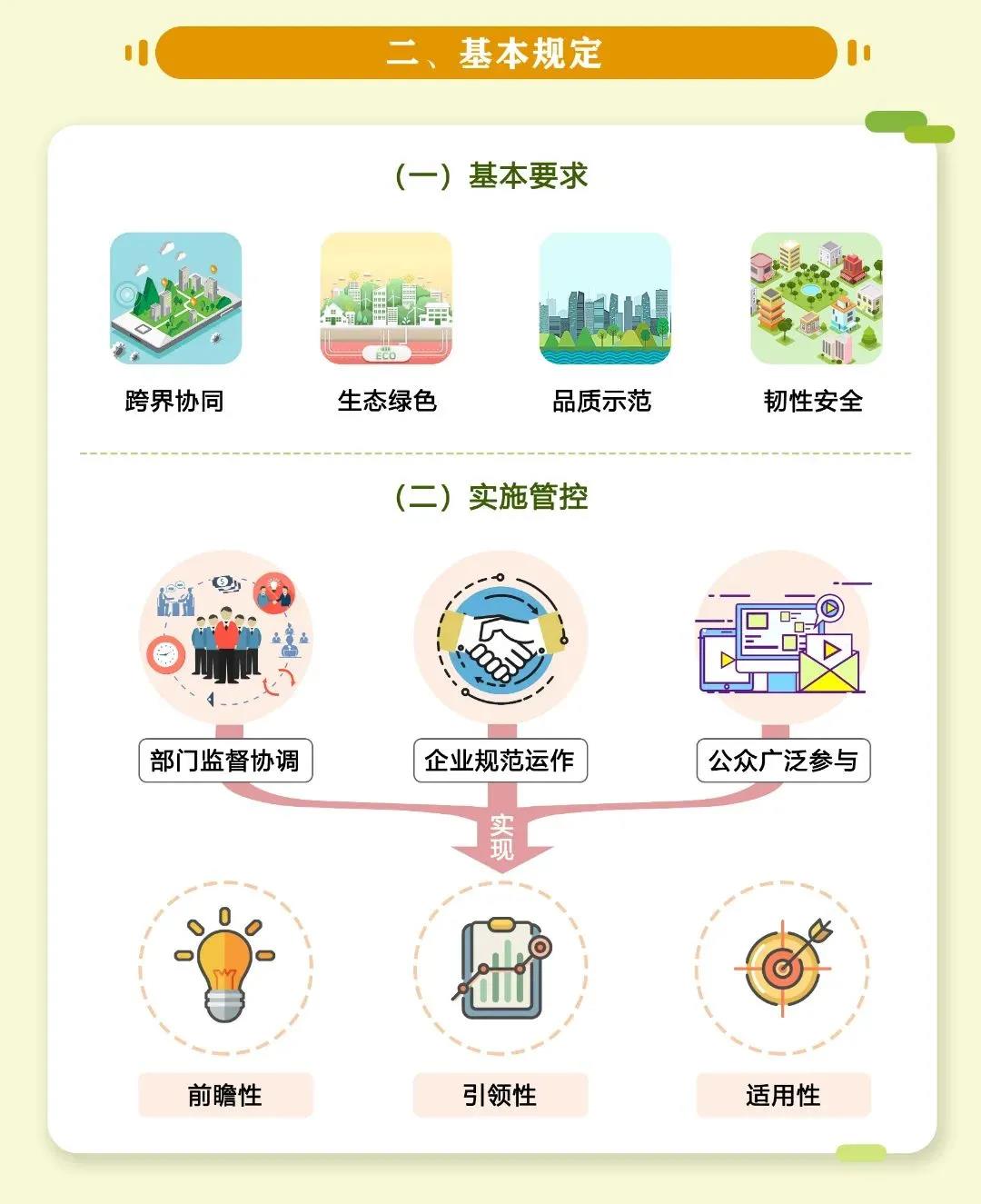 2024新澳门免费原料