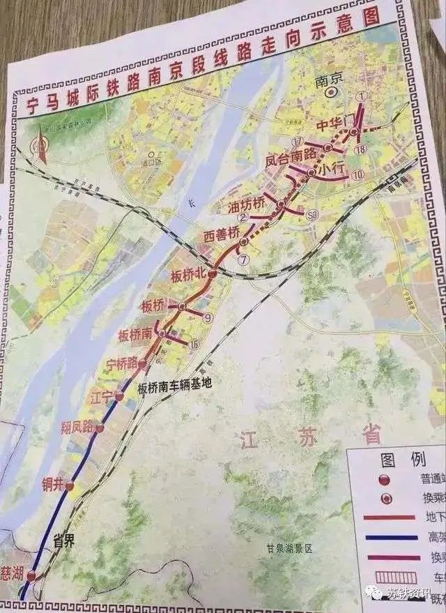 2024新澳门免费原料