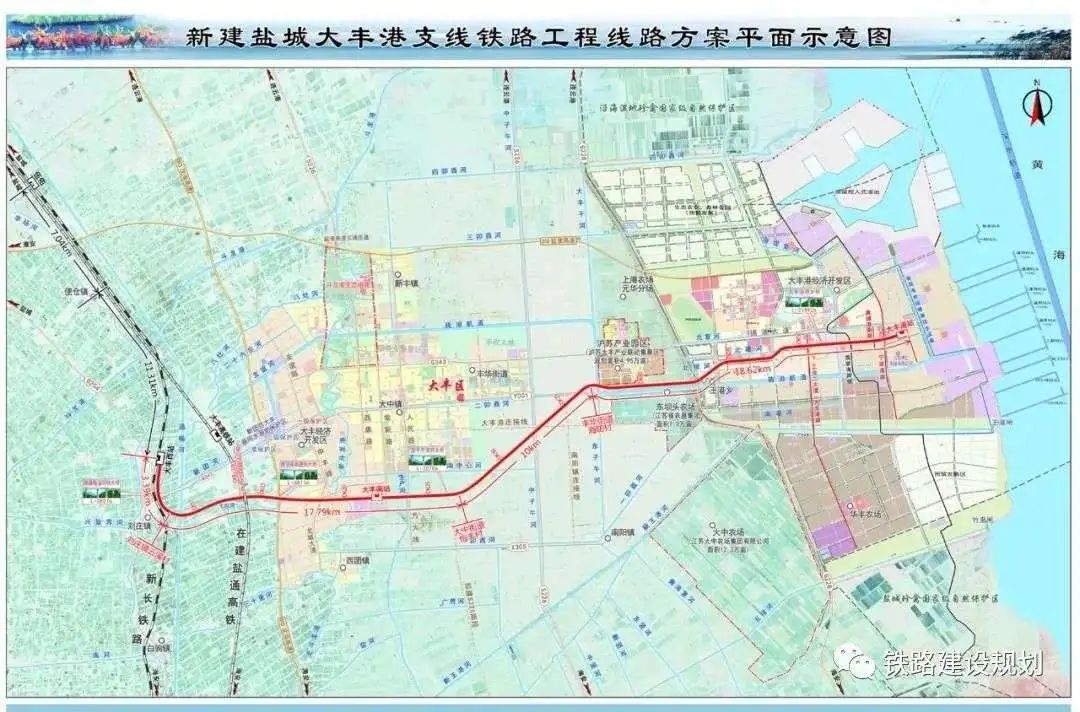 2024新澳门免费原料