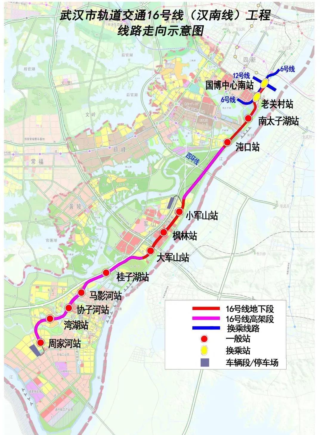 2024新澳门免费原料