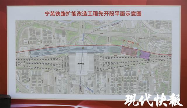 2024新澳门免费原料