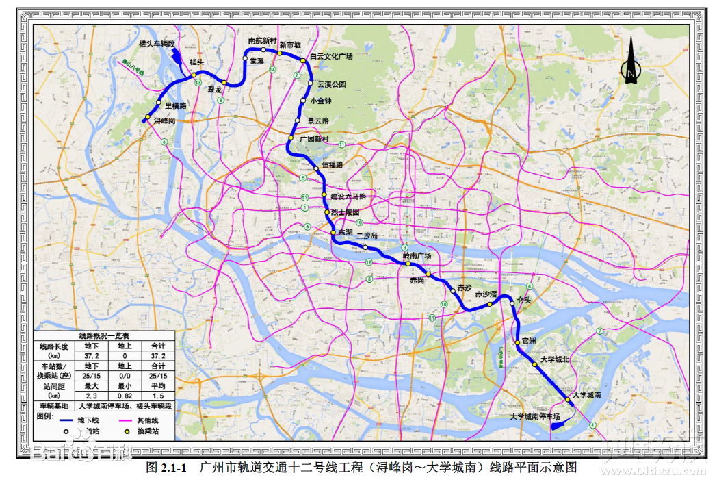 2024新澳门免费原料