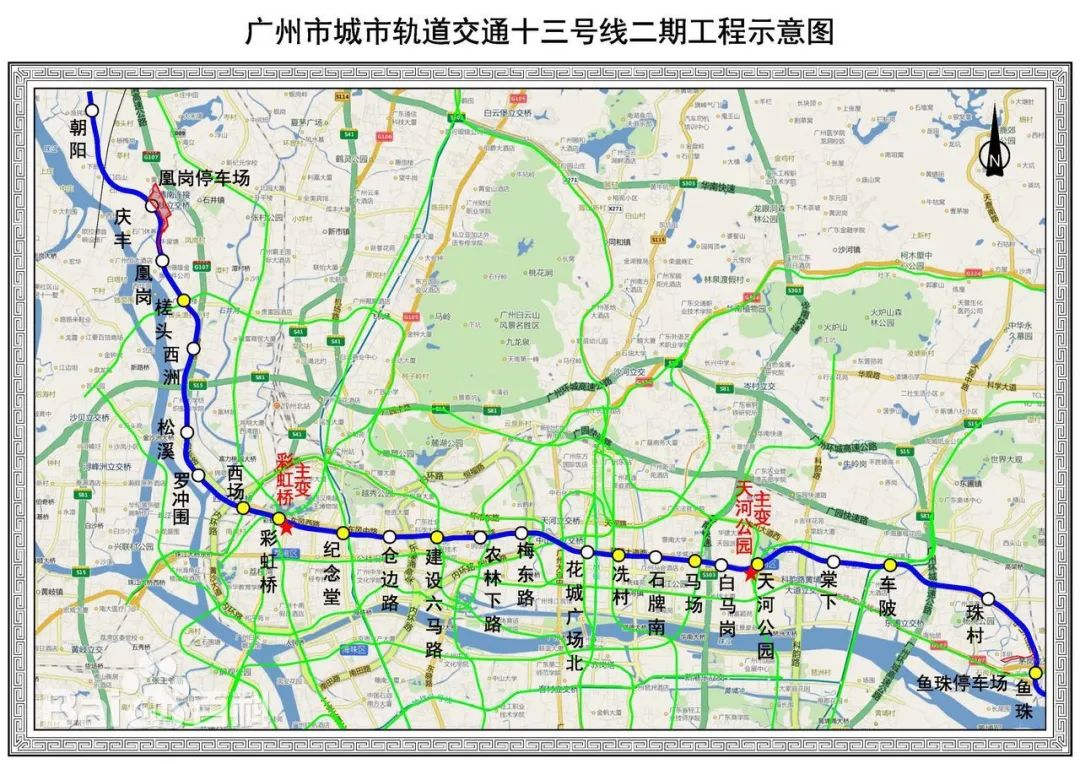 2024新澳门免费原料