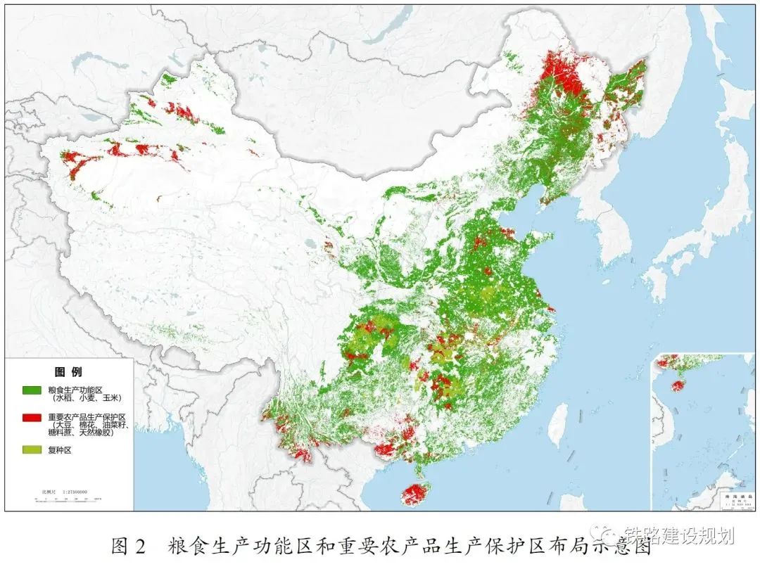 2024新澳门免费原料