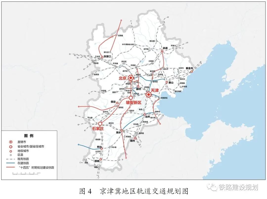 2024新澳门免费原料