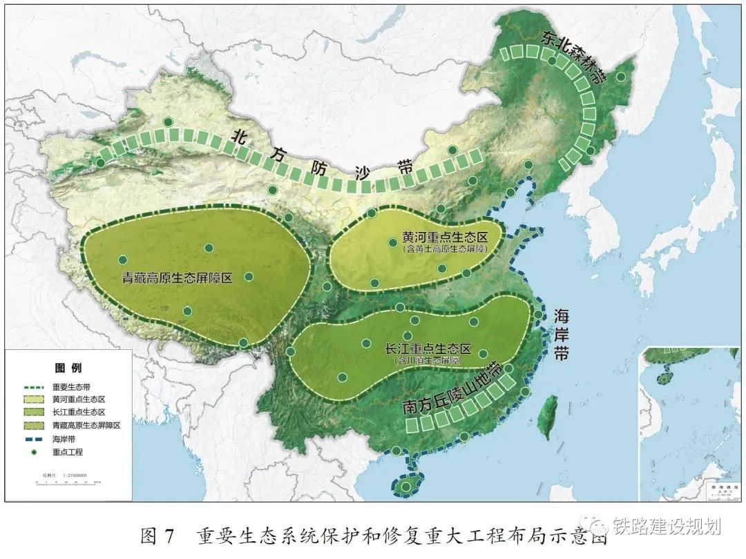 2024新澳门免费原料